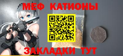 спиды Кандалакша