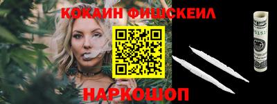 спиды Кандалакша