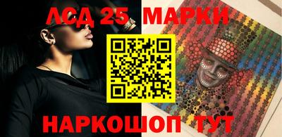 скорость mdpv Камышлов