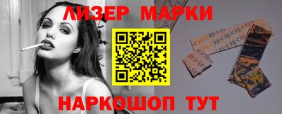 спиды Кандалакша