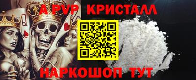 сатива Канаш