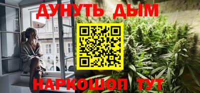 сатива Канаш