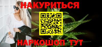 спиды Кандалакша