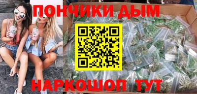 спиды Кандалакша