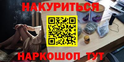 скорость mdpv Камышлов