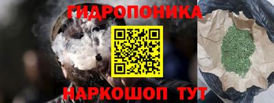 скорость mdpv Камышлов