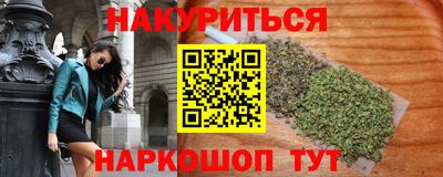 скорость mdpv Камышлов