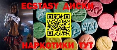 скорость mdpv Камышлов