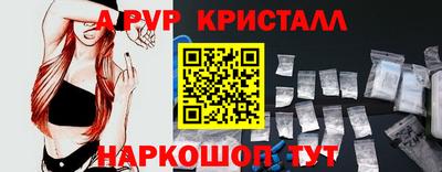 сатива Канаш
