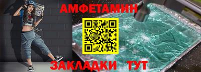 скорость mdpv Камышлов