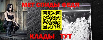 бошки Тверь