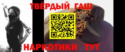 спиды Кандалакша