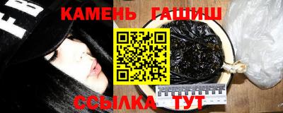 спиды Кандалакша