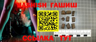 скорость mdpv Камышлов