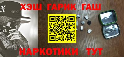 спиды Кандалакша