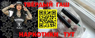 сатива Канаш