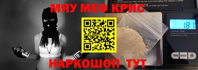 сатива Канаш