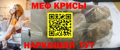 скорость mdpv Камышлов